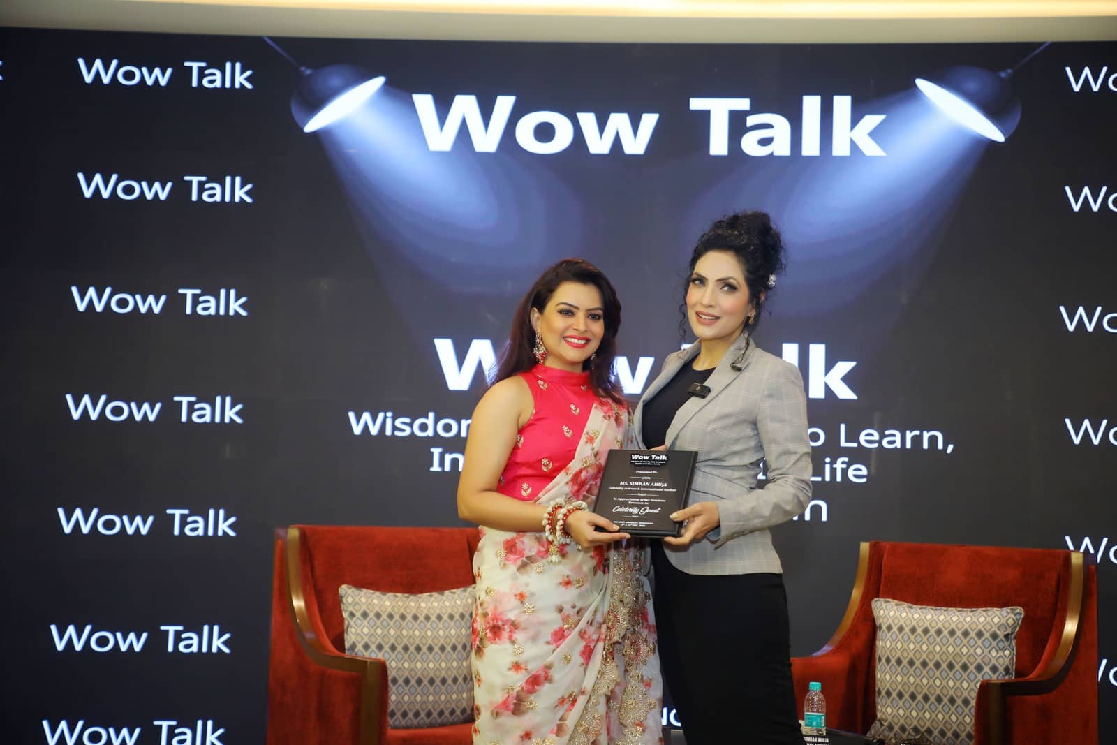 Wow Talk Event Highlight