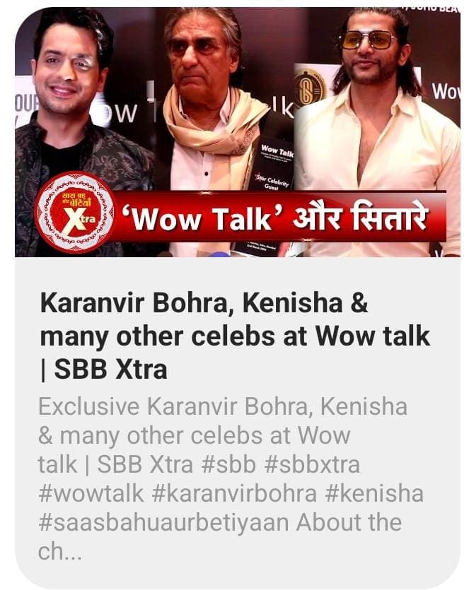 Wow Talk Event Highlight